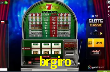 Seasonal Promotions brgiro
