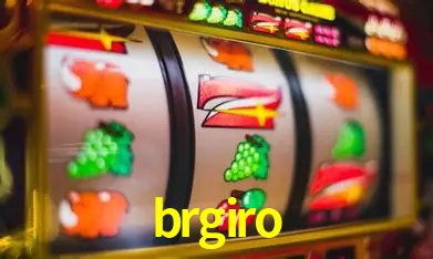 Interface Premium brgiro